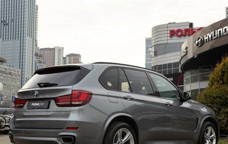 BMW X5, 2018 год, 4 938 000 рублей, 5 фотография