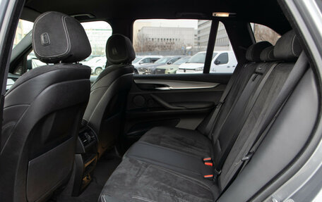 BMW X5, 2018 год, 4 938 000 рублей, 9 фотография
