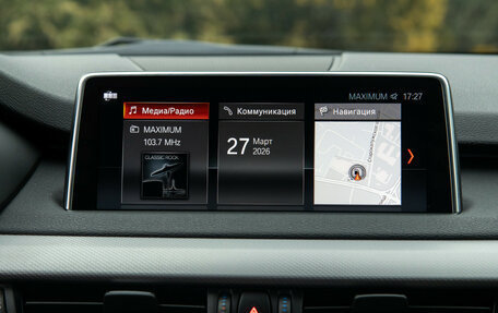 BMW X5, 2018 год, 4 938 000 рублей, 15 фотография