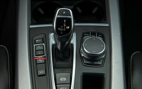 BMW X5, 2018 год, 4 938 000 рублей, 13 фотография