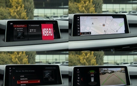 BMW X5, 2018 год, 4 938 000 рублей, 16 фотография