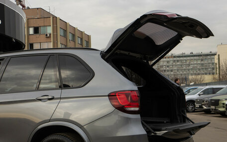 BMW X5, 2018 год, 4 938 000 рублей, 32 фотография