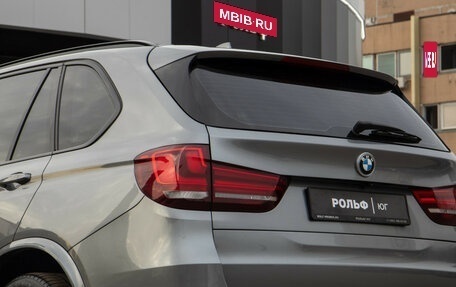 BMW X5, 2018 год, 4 938 000 рублей, 34 фотография