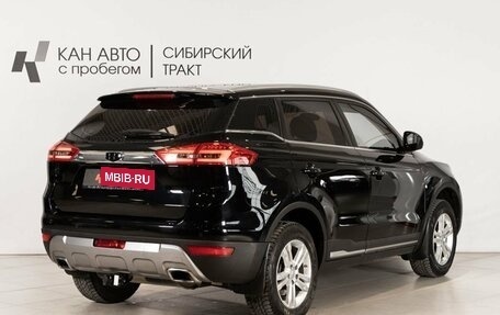 Geely Atlas I, 2019 год, 1 418 000 рублей, 3 фотография