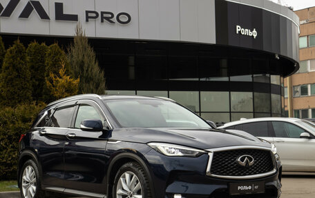 Infiniti QX50 II, 2018 год, 2 978 000 рублей, 2 фотография