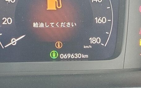 Honda Stepwgn, 2022 год, 2 219 000 рублей, 14 фотография