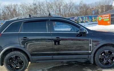 Opel Antara I, 2007 год, 700 000 рублей, 1 фотография