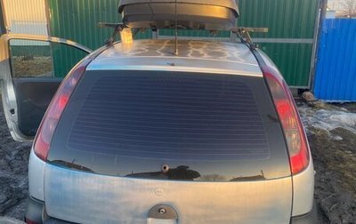 Opel Corsa C рестайлинг, 2001 год, 155 000 рублей, 1 фотография