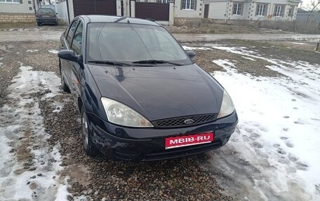Ford Focus IV, 2005 год, 365 000 рублей, 1 фотография