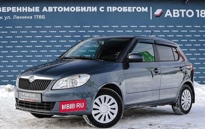 Skoda Fabia II, 2012 год, 529 000 рублей, 1 фотография