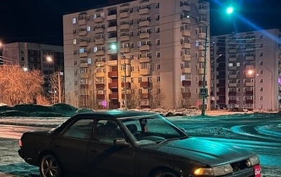 Toyota Mark II VIII (X100), 1990 год, 250 000 рублей, 1 фотография