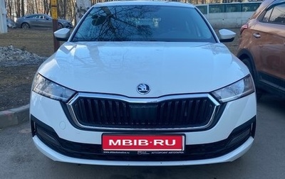 Skoda Octavia IV, 2021 год, 2 670 000 рублей, 1 фотография