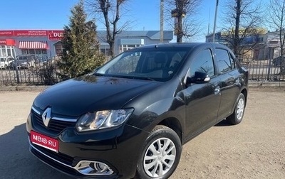 Renault Logan II, 2015 год, 720 000 рублей, 1 фотография