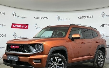 Haval H7, 2025 год, 3 517 000 рублей, 1 фотография