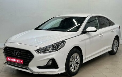 Hyundai Sonata VII, 2019 год, 1 640 000 рублей, 1 фотография