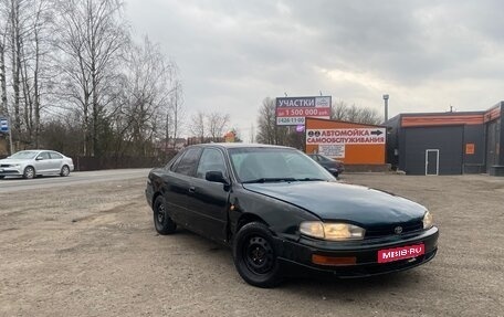 Toyota Camry, 1994 год, 200 000 рублей, 1 фотография