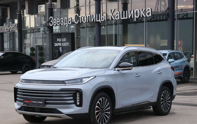 CheryExeed TXL, 2023 год, 2 590 000 рублей, 1 фотография