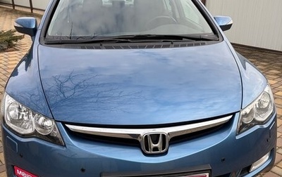 Honda Civic VIII, 2008 год, 1 510 000 рублей, 1 фотография