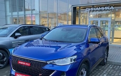 Haval F7 I, 2023 год, 2 487 000 рублей, 1 фотография