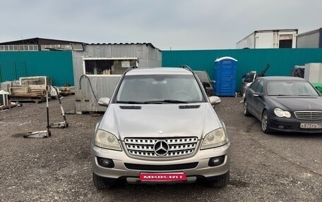 Mercedes-Benz M-Класс, 2006 год, 745 000 рублей, 1 фотография