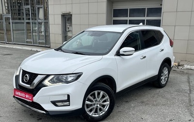 Nissan X-Trail, 2019 год, 2 249 000 рублей, 1 фотография