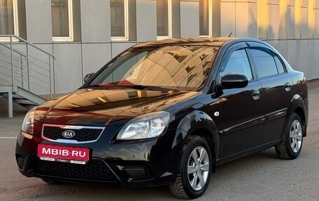 KIA Rio II, 2011 год, 495 000 рублей, 1 фотография