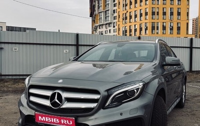 Mercedes-Benz GLA, 2015 год, 2 300 000 рублей, 1 фотография