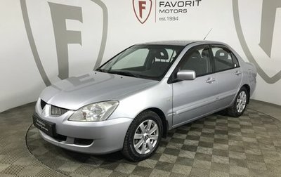 Mitsubishi Lancer IX, 2005 год, 324 000 рублей, 1 фотография
