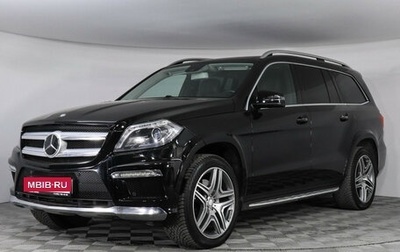 Mercedes-Benz GL-Класс, 2013 год, 2 900 000 рублей, 1 фотография