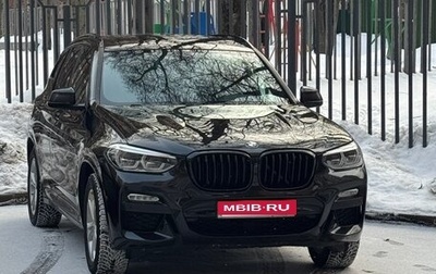 BMW X3, 2019 год, 4 200 000 рублей, 1 фотография
