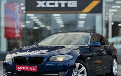 BMW 5 серия, 2011 год, 1 499 000 рублей, 1 фотография