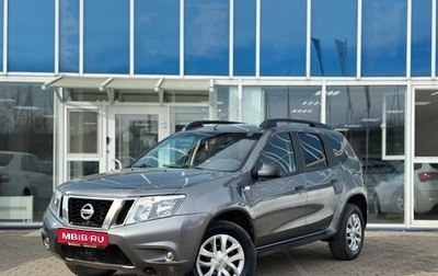 Nissan Terrano III, 2015 год, 985 000 рублей, 1 фотография