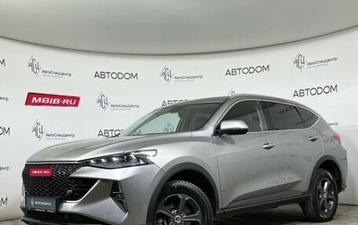 Haval F7 I, 2023 год, 1 949 000 рублей, 1 фотография