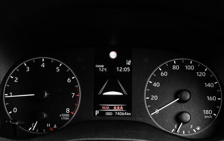 Toyota Yaris, 2021 год, 1 549 000 рублей, 13 фотография