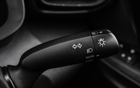 Toyota Yaris, 2021 год, 1 549 000 рублей, 17 фотография