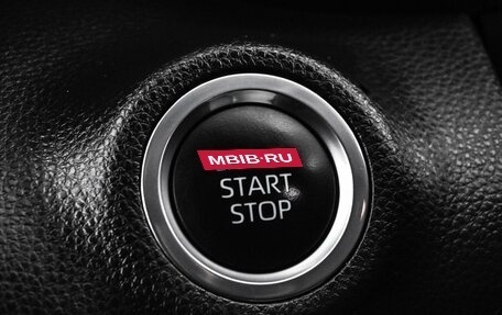 Toyota Yaris, 2021 год, 1 549 000 рублей, 12 фотография