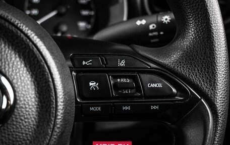 Toyota Yaris, 2021 год, 1 549 000 рублей, 15 фотография