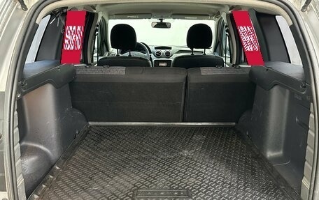 Renault Duster I рестайлинг, 2014 год, 1 199 000 рублей, 15 фотография