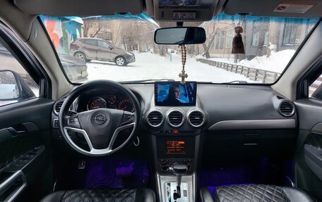 Opel Antara I, 2007 год, 700 000 рублей, 6 фотография