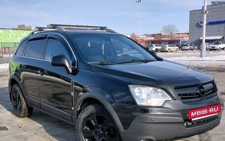 Opel Antara I, 2007 год, 700 000 рублей, 13 фотография