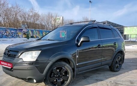 Opel Antara I, 2007 год, 700 000 рублей, 2 фотография