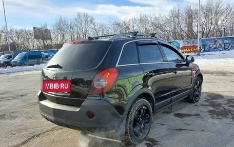 Opel Antara I, 2007 год, 700 000 рублей, 3 фотография