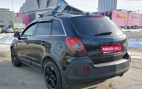 Opel Antara I, 2007 год, 700 000 рублей, 14 фотография