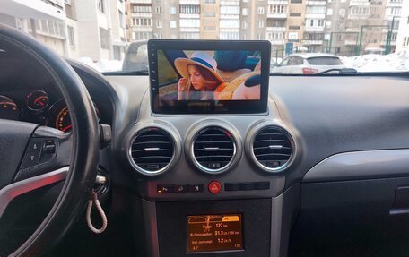 Opel Antara I, 2007 год, 700 000 рублей, 22 фотография