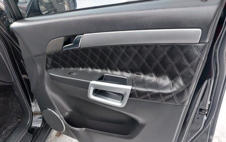 Opel Antara I, 2007 год, 700 000 рублей, 30 фотография