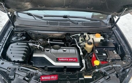 Opel Antara I, 2007 год, 700 000 рублей, 17 фотография