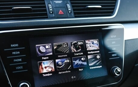 Skoda Superb III рестайлинг, 2018 год, 1 800 000 рублей, 21 фотография