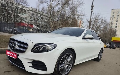 Mercedes-Benz E-Класс, 2019 год, 3 700 000 рублей, 2 фотография