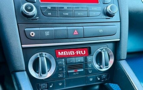 Audi A3, 2008 год, 749 000 рублей, 16 фотография