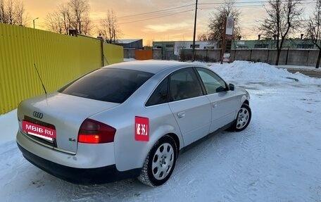 Audi A6, 1997 год, 390 000 рублей, 5 фотография